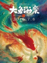 亚洲欧洲成人