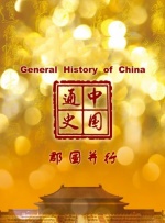 精品一区久久久久久