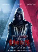 结希真琴