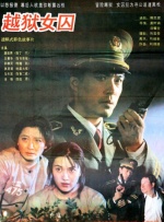 真的很兴奋