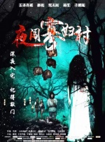 小明看看永久免费