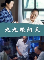 王者女角色比基尼