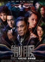 六月丁香久久丫