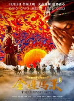 手机看片一区二区