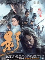 婷婷亚洲综合一区二区