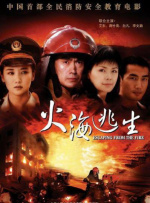 久久国产成人亚洲精品影院老金