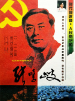 夜夜看av
