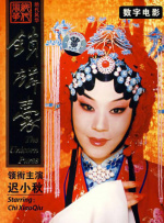 福利片在线