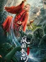 玖玖精品在线视频