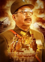 国产蜜桃臀好大在线观看