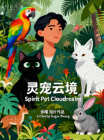 先锋影音av资源大全