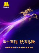 69堂国产成人综合久久精品