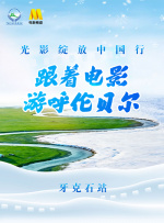 师太被肉到失禁超h