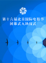 欧美日本一区亚洲欧美一区