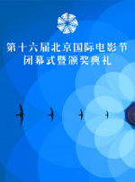 亚洲欧美日韩综合网导航