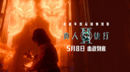 av性导航