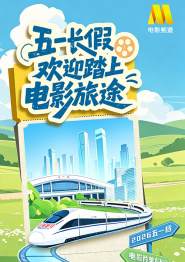 五月天婷婷导航