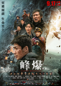 亚洲三级理论片