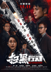 欧美一区久久