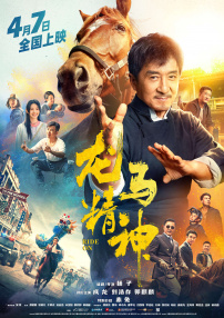 香蕉黄网