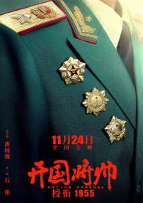 国产精品视频一区二区三区