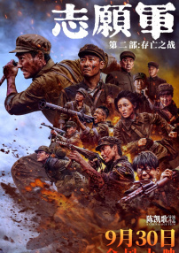 超碰在线cao