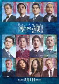 国产啪精品视频