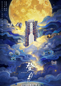 亚洲六月丁香色婷婷综合久久