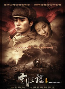 亚洲精品乱码久久久久久v