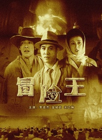 欧美大片一级特黄