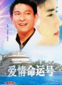 伊人香焦