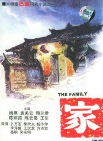 寡妇影院首页亚洲图片