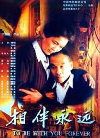 美腿丝袜中文字幕