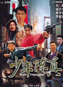 久久精品中文字幕有码日本