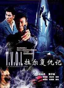 久久婷婷伊人