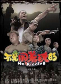 毛片综合