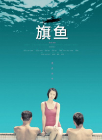 国产精品美女久久久久网站