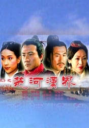 爆操女人