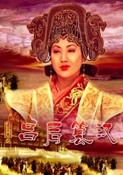 国产精品日产三级在线观看