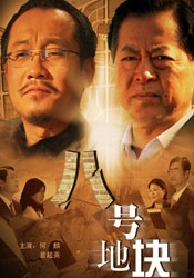 亚洲资源在线观看