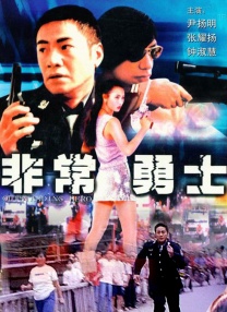 国产精品久久久久桃色tv