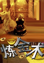 福利片在线观看