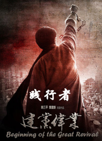 都市豪门艳霸淫美妇