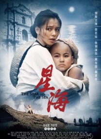 亚洲系列动漫卡通
