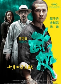 免费看污污网站