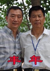 亚洲无视频