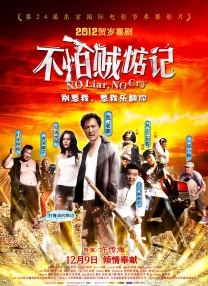 精品国产网站地址