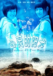 av大全在线看