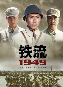 日韩成人免费视频