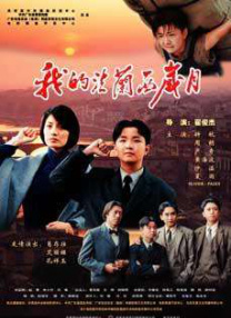 亚洲欧美第一页